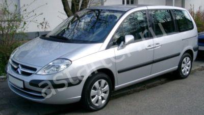 Ремонт стартера Citroen C8, Купить стартер Citroen C8